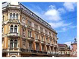 Фото з туру Угорський чардаш! Відень та Будапешт, 22 липня 2011 від туриста Аглера